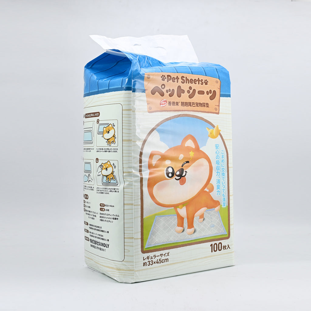 Pet Training Pads - 33*45cm - 100-Piece/Bag