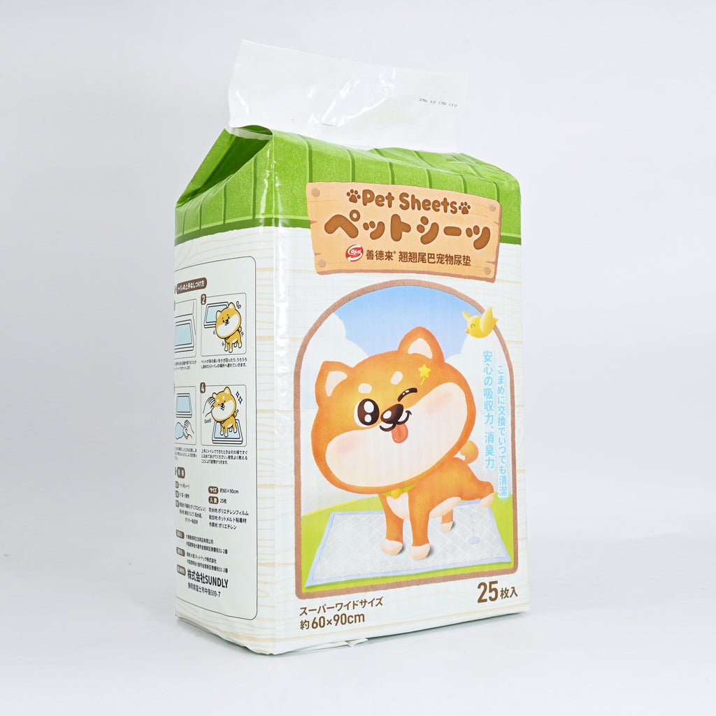 Pet Training Pads - 60*90cm - 25-Piece/Bag