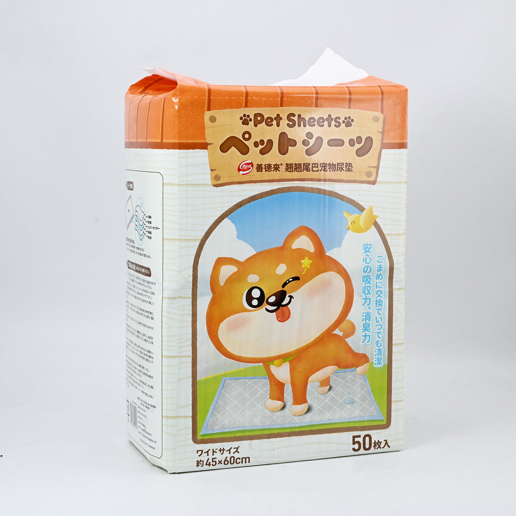 Pet Training Pads - 45*60cm - 50-Piece/Bag