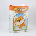 Pet Training Pads - 45*60cm - 50-Piece/Bag