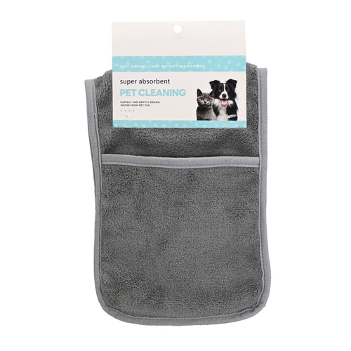 300GSM Polyester-Nylon Coral Fleece Pet Mat 60x20cm Brushed Binding with 20x20cm Side Pocket